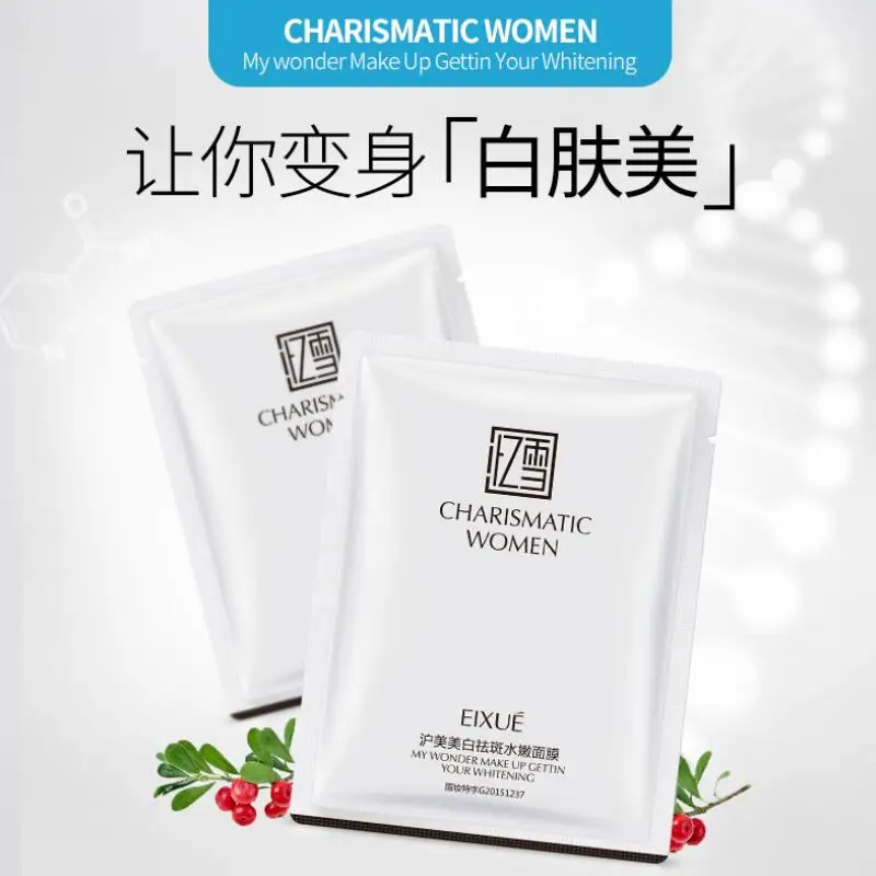 QQ20190422164005