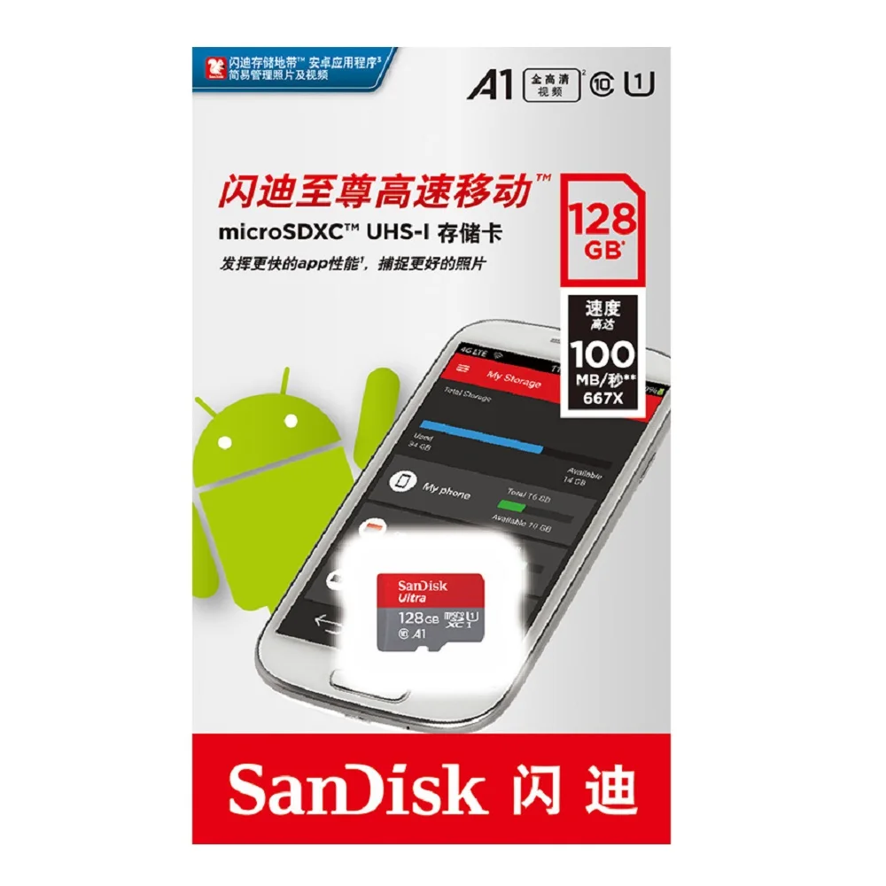 Sandisk Ultra class 10 micro sd карта флэш-памяти micro sd 16 Гб карта micro sd 16 ГБ 32 ГБ 64 Гб 128 ГБ