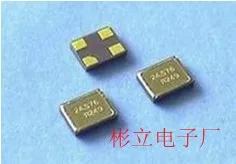 

Free Shipping 50PCS factory outlet SMD SMD series 24.576M 5032 10PPM