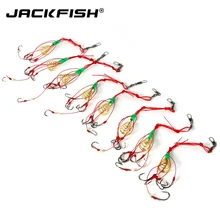 Рыболовный крючок JACKFISH 4 шт./компл. Высококачественная острая