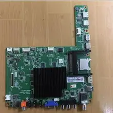 Хорошего качества оригинальные 50Q1N JUC7.820.00110031 M500U13-D1-A пятно