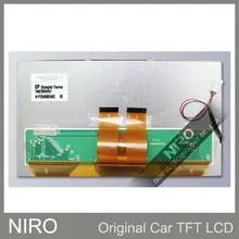 Niro DHL/EMS Новые оригинальные A+ Автомобильные TFT ЖК-мониторы TIANMA TM070RDH01