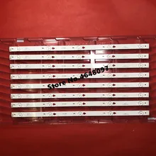 Светодиодный Подсветка ленты 5 лампы для TCL B48A838U B48A538U T0T-48D2700-8X5-3030C-V3 YHE-4C-LB4805-YH1CK B48A858U 48HR330M05A1 LE48M4S1