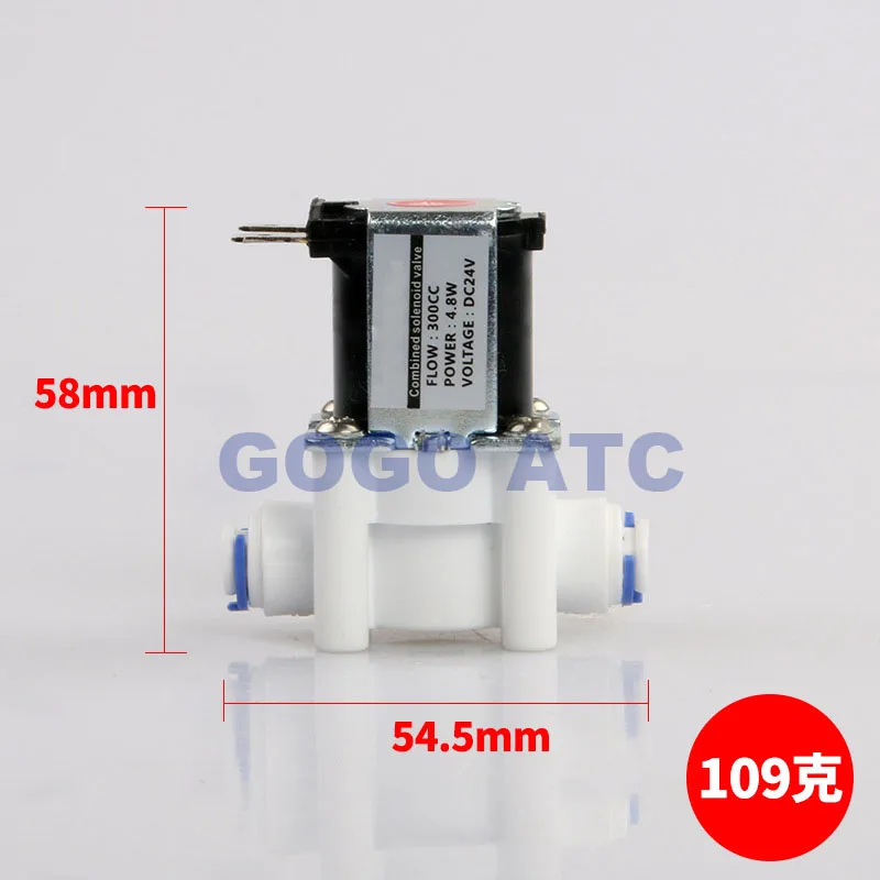 Wastewater valve 