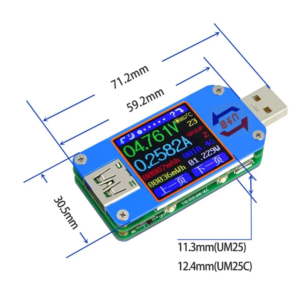 UM25 UM25C Для APP USB 2 0 тип c ЖК дисплей Вольтметр Амперметр Напряжение измеритель тока