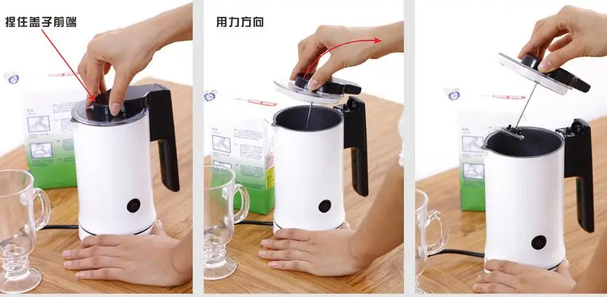QQ20180525145826