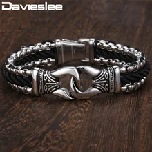 Davieslee мода Мужская искусственная кожа браслет Нержавеющая сталь коробка ссылка узел Шарм браслет 12/13 мм цвет серебристый, Золотой DHB496