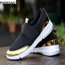 Г. золотистые и Серебристые большие размеры, с сетчатой тканью дышащая повседневная женская обувь на мягкой подошве, женская обувь для бега