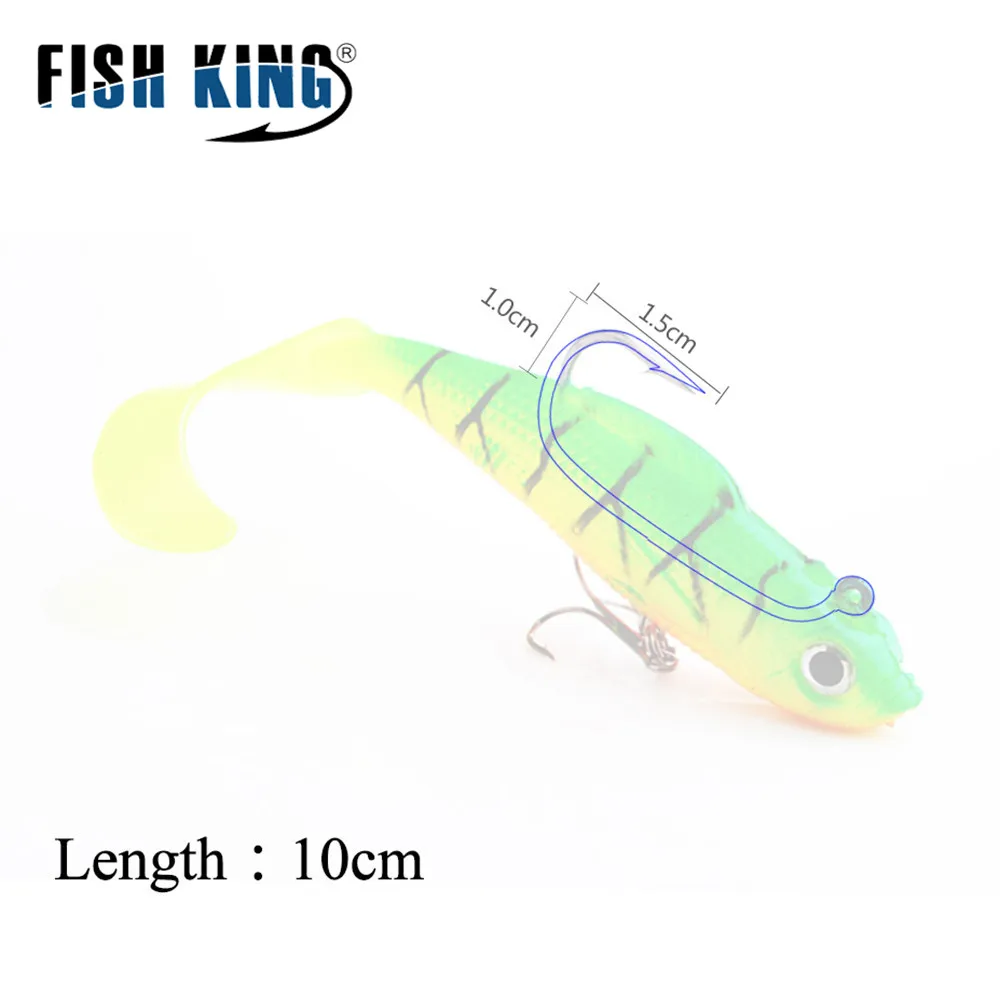 FISHKING 1 шт. 8/10 см приманки мягкие приманки с 3D глаза тройными крючками приманки stackle мягкие приманки для приманки тройные Крючки и рыболовные принадлежности