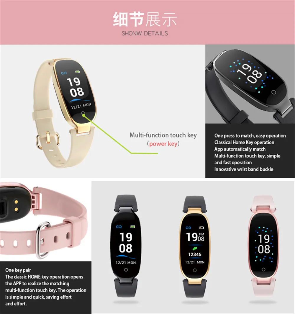 ASKMEER S3 Women Smart Wristband Fitness Tracker Bracelet Color screen Dynamic Heart Rate Smart Health Bracelet (14)