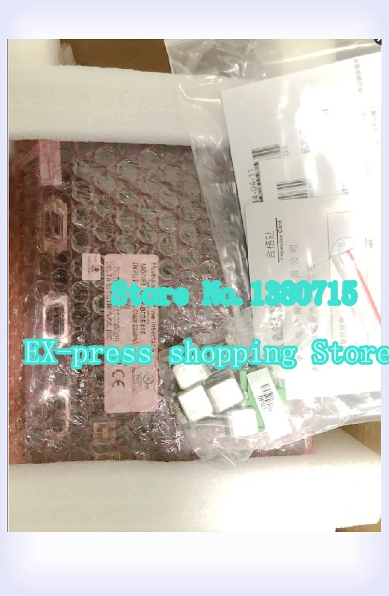 

Original New Offer DOP-B07E415 HMI Human Machine Interface