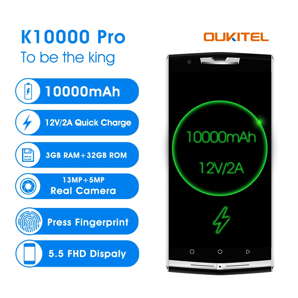  OUKITEL K10000 Pro 4G Smartphone Android 7.0 MTK6750T Octa-core 4GB+64GB 13.0MP 1920*1080 5.5