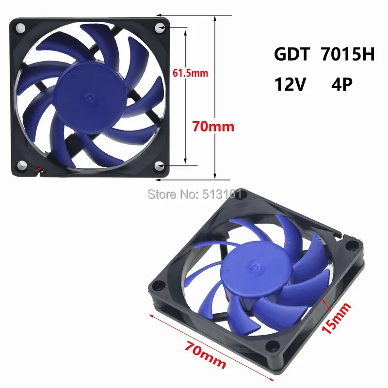 70mm fan 12v 10