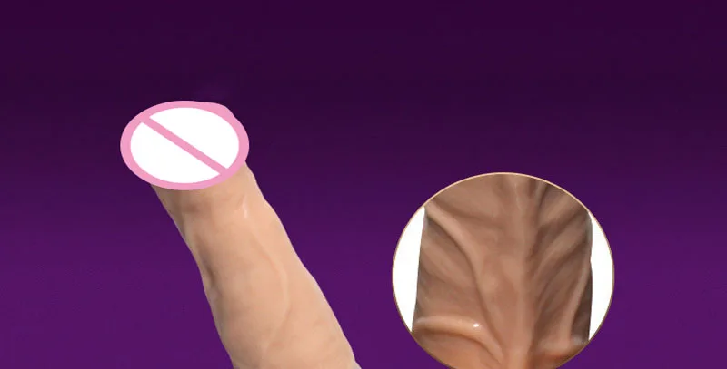 dildo (4)