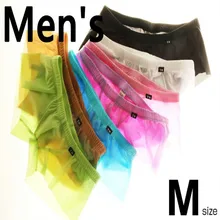 Acebal Cers Брендовое Мужское нижнее белье 1 шт./Много сексуальное нейлоновое Мужское нижнее белье Cueca Мужское нижнее белье трусы с низкой талией мужские трусы
