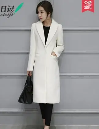 Женское пальто из искусственного шерстяного материала, высокое качество, длинное зимнее пальто для женщин, Белое Женское пальто из кашемира высокого качества, не скатывается, K3716 - Цвет: White