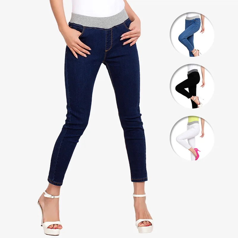 Compare Prices on Elastic Band Jeans- Online Shopping/Buy