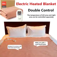 Теплое электрическое одеяло 220 В нагреватель мягкий Манта Водонепроницаемый Электрический обогрев, с подогревом одеяло Теплый одиночный/двойной контроль нагревательный коврик