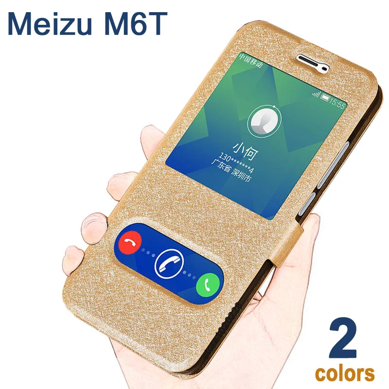 Чехол для Meizu m6t кожаный чехол meizu m 6 t роскошный из искусственной кожи m6