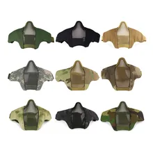 MrY велосипедная тактическая PDW металлическая сетка половина маска для лица Складная охотничья страйкбольная игра маски CS Защитная маска