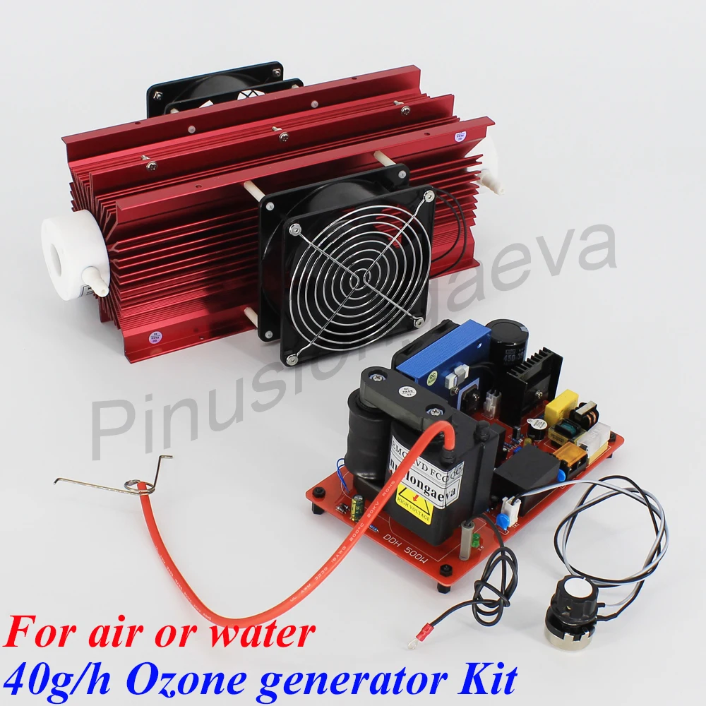 

Pinuslongaeva 40G/H 40grams adjustable Quartz tube type ozone generator Kit ozone sterilizer ozone sauna spa ozone therapy