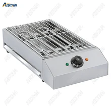 EB280 Electric Smokeless Barbecue Oven Grill for bbq machinery Stainless Steel High Power EB280 Electric Smokeless Barbecue Oven Grill for bbq machinery Stainless Steel High Power