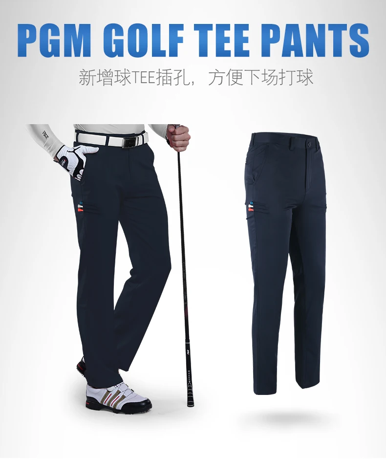 Мужские тонкие длинные брюки, спортивная одежда, футболка с карманом, ультра-тонкие сухие брюки, повседневные брюки, Pantalon De Golf/Tennis Apparel, мужская одежда