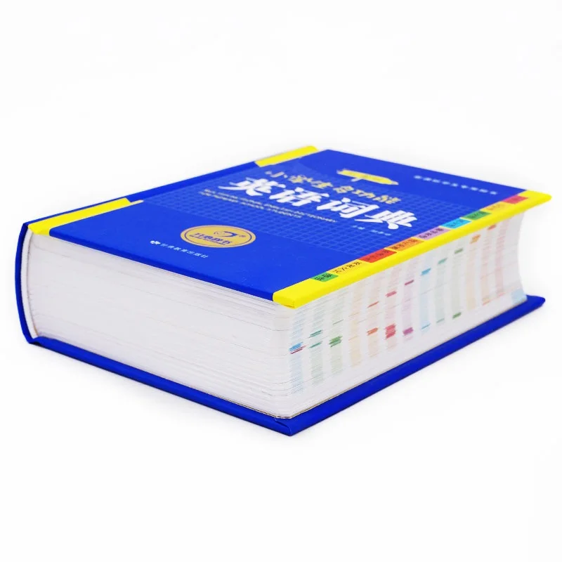 

2018 han zi Chinese-English Dictionary learning Chinese tool book Chinese English Authentic and authentic Chinese learning tool