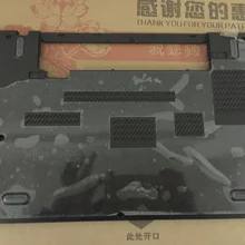 Для lenovo ThinkPad T450S Нижняя крышка корпуса 00PA887 WO/Dock