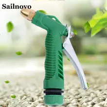 Шланг высокого давления шайба водяной пистолет Регулируемый садовый автомобильный водный пистолет