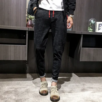 

2019 Autumn New Japanese Hipster Male Retro Korean Version Of The Beam Foot Sports Men's Wild Slim Jeans