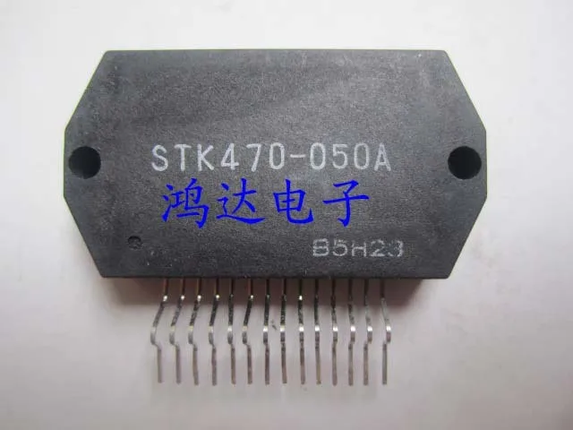 2020 прямое предложение STK470-050A | Электроника
