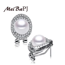 [MeiBaPJ] Высокое качество 10-11 мм Серьги с природным пресноводным жемчугом для женщин женские серьги, цвет: белый, розовый, черный