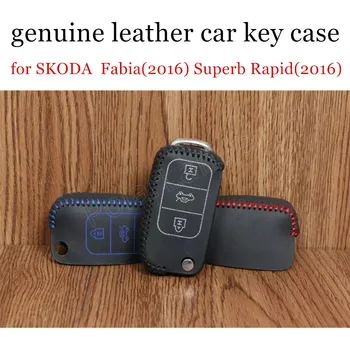

cover car key Hand sewing for SKODA Fabia(2016) Superb Rapid(2016) Spaceback(2016) yeti(2016) Superb Derivative(2014)