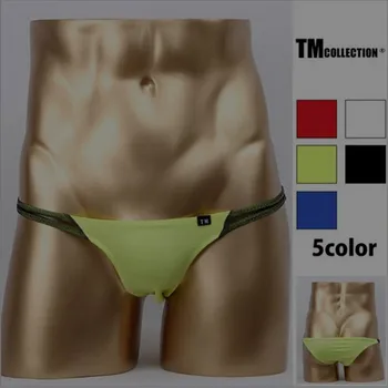 

2019 New TM Man sexy underwear Magic Bottom Pad Hip Lifting Mens Calzoncillos Shorts Pants Gay Men Underwear Brand Briefs Sexy