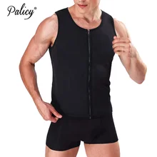 Формирующий талию, для похудения для мужчин, Корректирующее белье с эффектом пота и живота, компрессионный топ на молнии, нагрудный Биндер для сауны, корректирующий жилет для тела