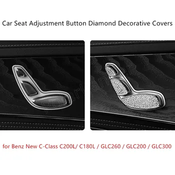 

3 colors optional for B-enz New C-Class C200L/C180L/GLC260/GLC200/GLC300 Car S/eat Adjustment Button Diamond Decorative 6pcs