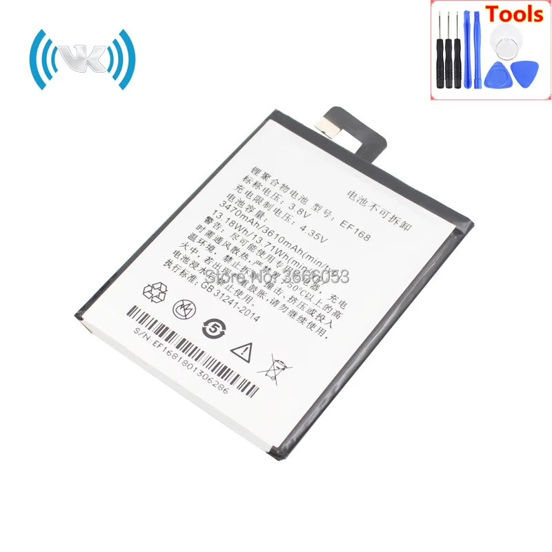 

VK 3610mah EF168 Battery For PPTV king 7 king 7S For PPTV PP6000 Phone Rechargeable Li-Poly Cellphone Bateria + Tracking Number