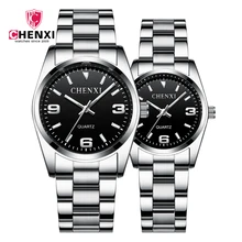 Бренд CHENXI, роскошные часы для влюбленных, кварцевые часы для женщин и мужчин, наручные часы для пар, Relojes Hombre Relogios Masculinos