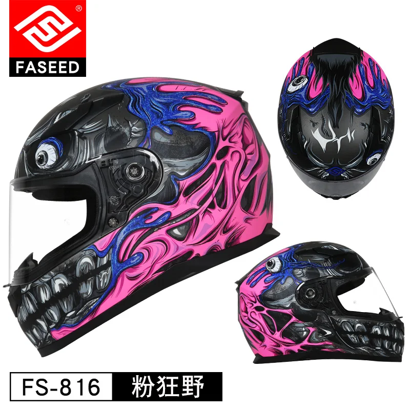 

FASEED Motobiker Helmet Men Motorcycle Helmet Full Face Helmets Anti-fog Motocross Chopper Racing Filp Up Modular Riding Casco