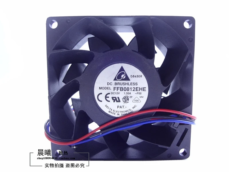 

Free Shipping Original Delta FFB0812EHE 8CM 80MM 8*8*3.8CM 80*80*38MM 8038 12V 1.35A Need double ball bearing fan