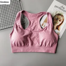 Высокое качество для женщин shakeproof Йога Фитнес Топ тренажерный зал без рукавов рубашка Женская спортивная майка для бега топы жилет deportivas mujer