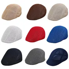 Повседневная однотонная дышащая мужская сетчатая Кепка, солнцезащитная Кепка, весенне-летний британский стиль, для улицы, регулируемая Спортивная Кепка, плоская сетчатая Кепка s