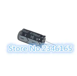 

5PCS 16V4700UF 13*25mm 4700UF 16V 13*25