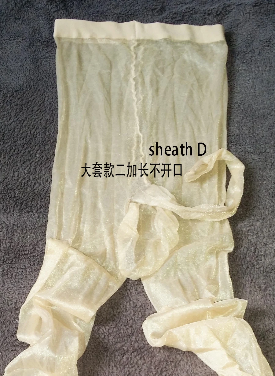 Блестящие мужские носки SW09A086 с высокой талией 10D|men socks|socks thth socks |