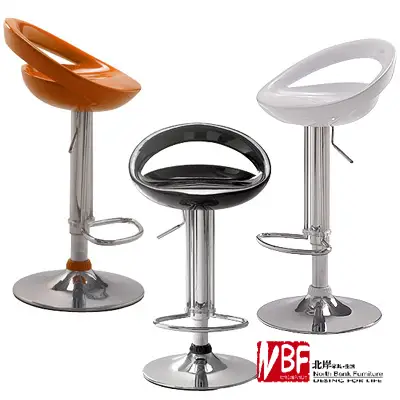 Интернет магазин North S Smile Bar Stool Stylish Modern North S Smile Bar Stool