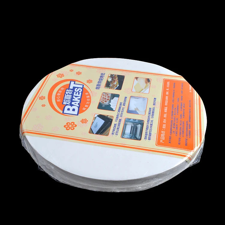 BAKEST 500pcs 25cm Round BBQ Paper Barbecue Pad Of Paper Oven Grill Paperin Baking & Pastry