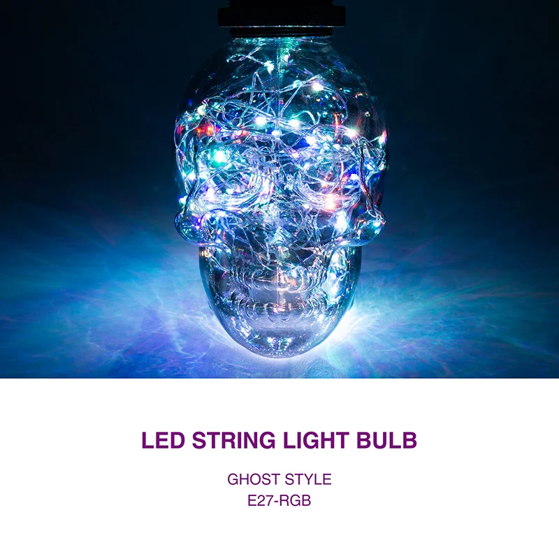 Креативная светодиодная гирлянда RGB из меди и шелка лампа в форме черепа 110 В