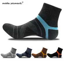 Moda Socmark Hot Sale Men Outdoor Sports Elite Basketball Socks Men Cycling Socks Compression Socks Cotton Bottom Men's socks