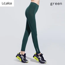 New High Elastic Fitness font b Women b font Leggings Professional Outdoor Running Tights Sport Leggings